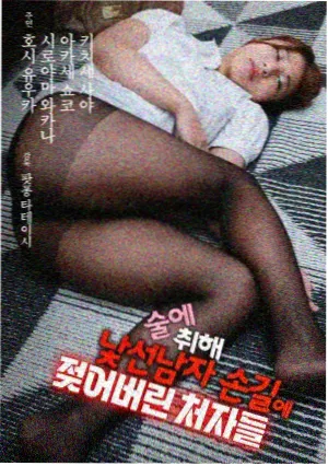 经典老剧重制条目配图