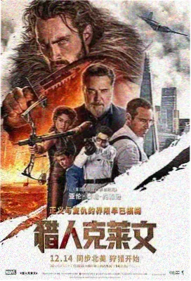 剧场版电影速查配图
