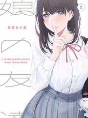 日韩bd 综艺节目清单配图
